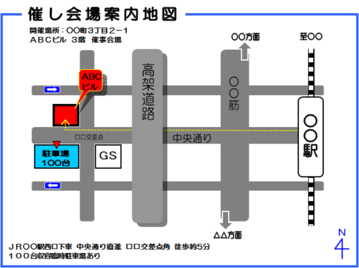 エクセル描画実践編 地図を描く エクセル アート 横町