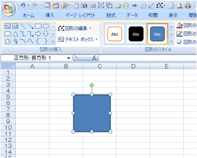 図形 線の挿入 エクセル アート 横町